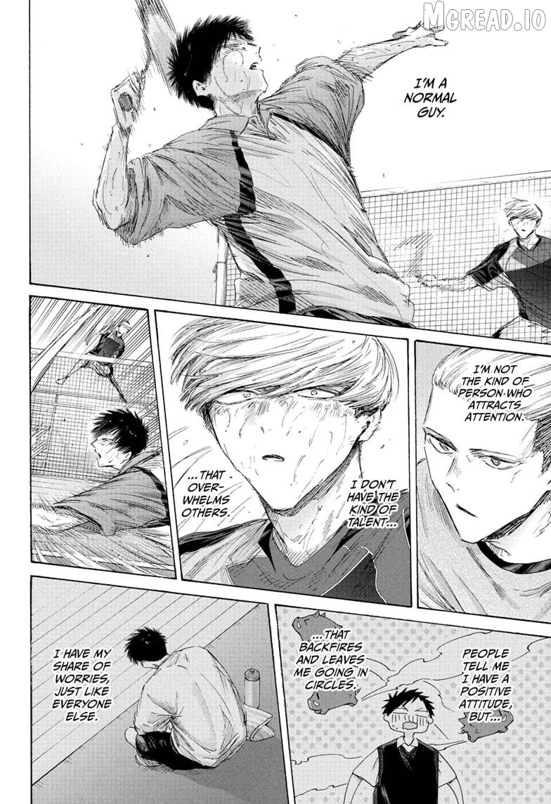 Blue Box, Chapter 244 image 04